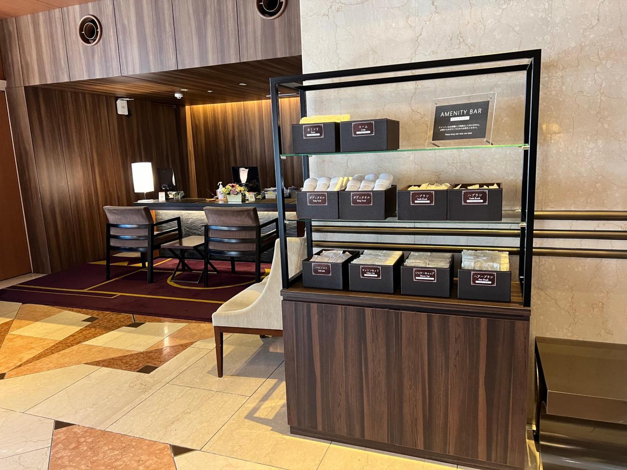 Royal Park Hotel Τακαμάτσου Εξωτερικό φωτογραφία